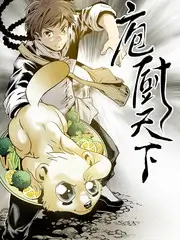 综艺 选秀 偶像