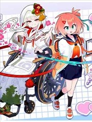 短剧 古装 言情