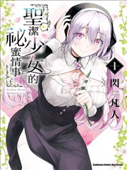 短剧 搞笑 喜剧