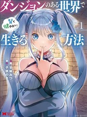 短剧 民国 言情